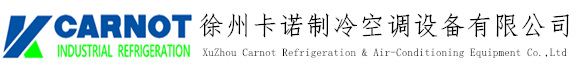 鍛造液壓機(jī),粉末冶金,拉伸,坩堝成型液壓機(jī)定制生產(chǎn)廠(chǎng)家-山東威力重工官方網(wǎng)站