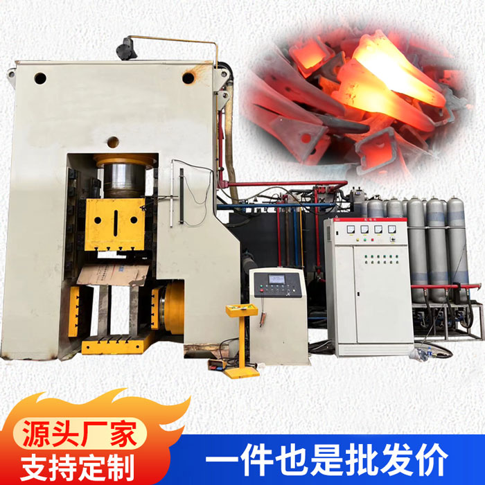 1000噸多向鍛造液壓機(jī)(挖機(jī)斗齒、三